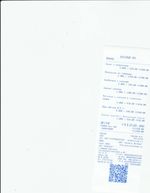 Кассовые чеки с подтверждением в Архангельске