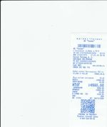 Кассовые чеки с подтверждением в Архангельске