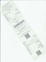 Кассовые чеки с подтверждением в Архангельске